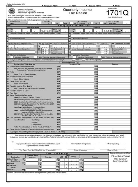 bir form 1701q download|Bureau of Internal Revenue.